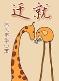 Ǩͷ