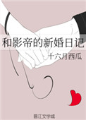 Ӱ۵»ռǷ