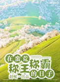 ĳưԵӷ