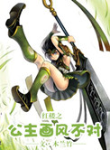 ¥֮粻Է