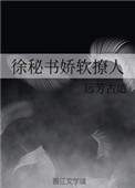 齿˷