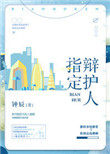 ָ绤˷