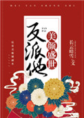 ʢۿ촩ݷ