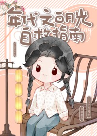 İ¹ԾָϷ