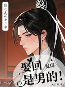 ʮ꣬Ȣطеķ
