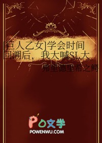 [Ů] ѧʱݺҴSL󷨺÷