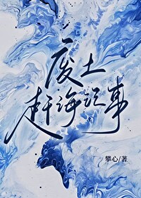 Ϻ·