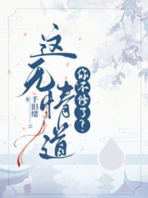 㲻˷