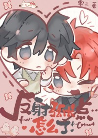 仡ô˷