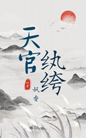 竷