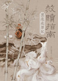 ָϷ
