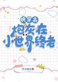 [崩ͬ] 촩֮ڻСϷ