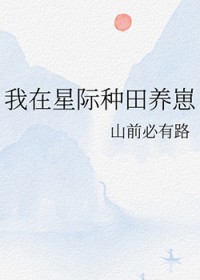 Ǽϼභ
