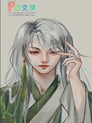 ʦſʼҷ