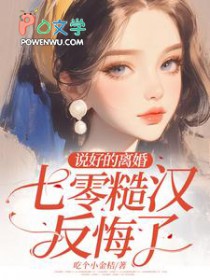 ˵õ飬ں˷