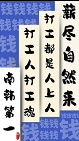 [պ̩ͬ] Ϻһ˷