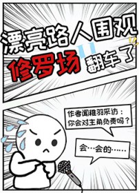 Ư·Χ޳˷