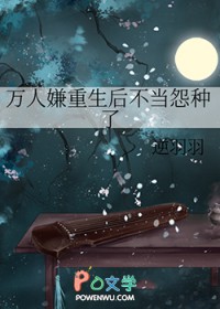 󲻵Թ˷