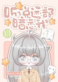 [ͬ] ˵ҷ