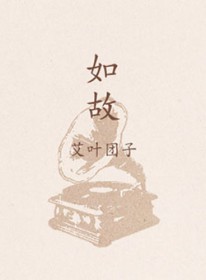 ʷ