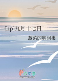 [HPͬ] ʮշ