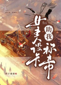 Ů迨ҳƵ۷