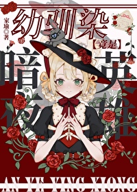 [ԭ] ѱȾǰҹӢ۷