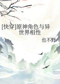 [ԭͬ] ԭɫԷ