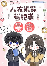 [] ׻ֻ뱩