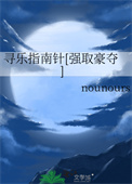 Ѱָ[ǿȡ]