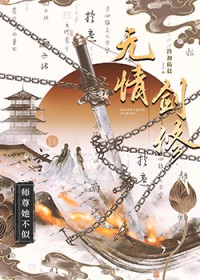 ʦ齣޷
