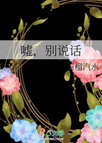 ꣬˵
