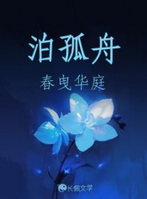 ۷