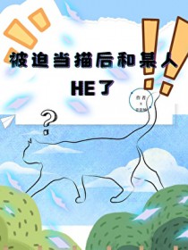 ȵèĳHE˷