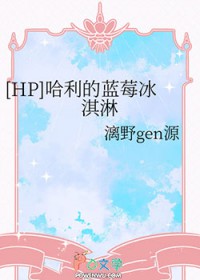 [HP] ݮܷ