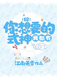 [] ҪʽҶз