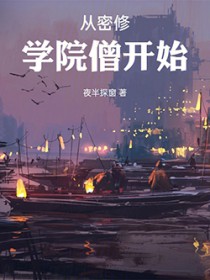 ѧԺɮʼ