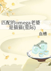 ƥomegaèè(Ǽ)