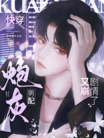 촩ڻֱ˷