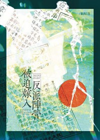 ȼ뷴Ӫ