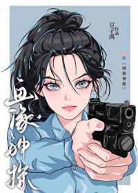 ҿư˾屦[]