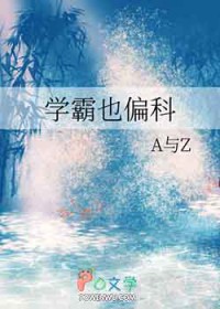 ѧҲƫƷ