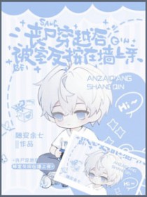 ɥʬԽ󣬱Ѱǽ׷