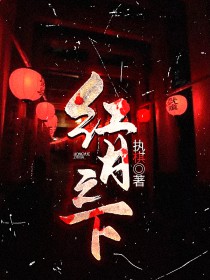 ֮·