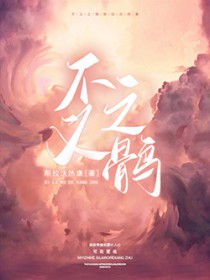 죺Ѱʬ̽