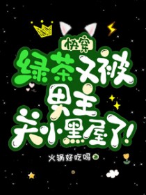 촩ֱ̲С˷