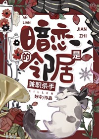 �������ھ��Ǽ�ְɱ�ַ���