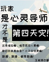 鵼ʦŲǵ!
