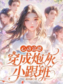 �Ķ����ţ������ڻ�С�������