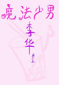 [Ӣ] ħ